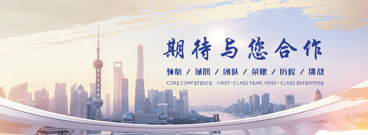 安多卷扬式启闭机生产厂家